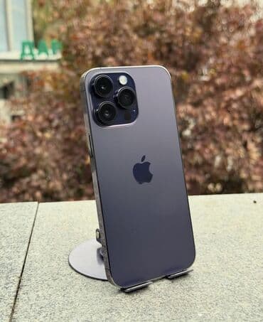 IPhone 14 Pro, Б/у, 256 ГБ, Deep Purple, Чехол, Защитное стекло, 89 % at lalafo.kg IPhone 14 Pro, Б/у, 256 ГБ, Deep Purple, Чехол, Защитное стекло, 89 %