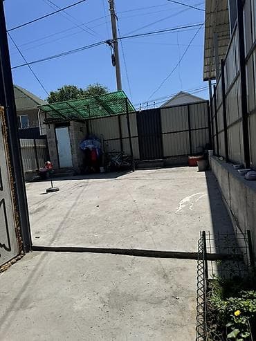 простой: Продается дом в Кызыл Аскере (ул. Орозова), участок 2,2 сотки(полдома) — 5