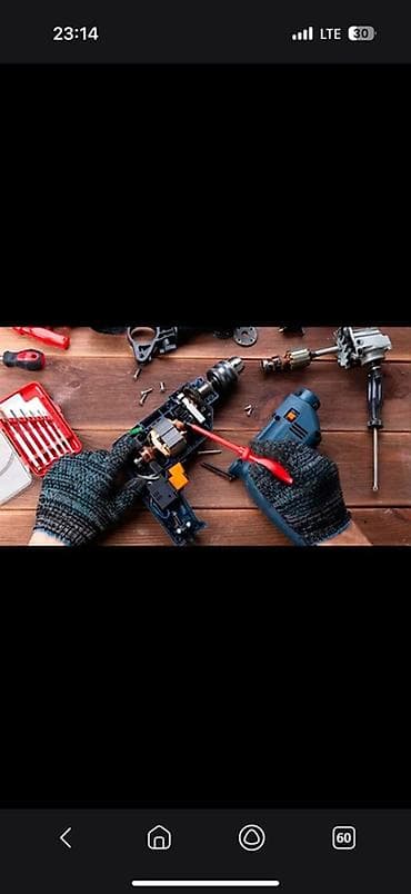 i5 12600k: Ремонт и обслуживание электроинструмента и бензотехники Что делаем: - — 6