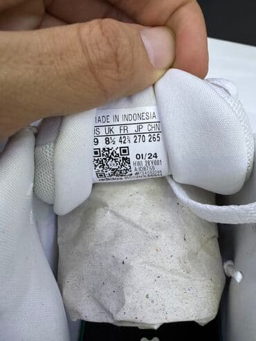 mango: Мужские кроссовки, 42.5, Adidas Originals, Новый, цвет - Белый, Самовывоз — 4