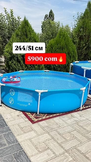 Каркасный круглый бассейн для дачи/двора.со скидкой👍 5900 сом🔥🔥💛🔥🔥 — 1