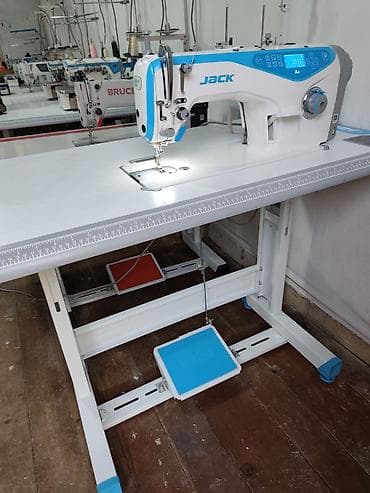 Jack, В наличии, Самовывоз, Бесплатная доставка, Платная доставка — 4