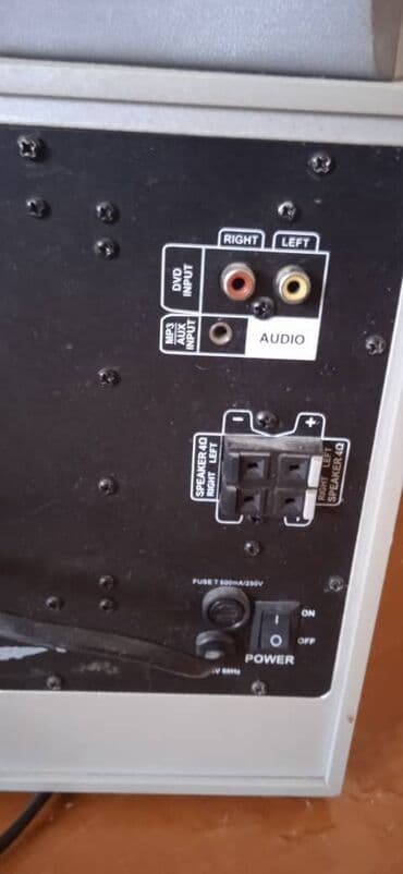 ноутбуки msi бишкек: Продаётся срочно Колонки 3 штуки и пульт ! 1000 сом ! — 3