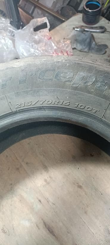 Комплект автомобильных шин - Размер: 215/70 R16. три шины — 3
