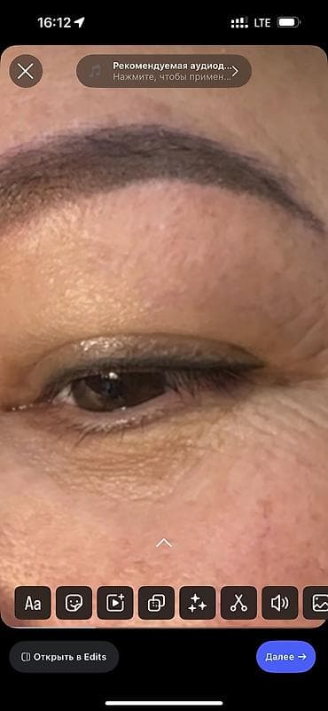 реклама талас: Перманентный макияж бровей, губ и стрелок 💄 ✅ На фото Мои работы🥰 — 6