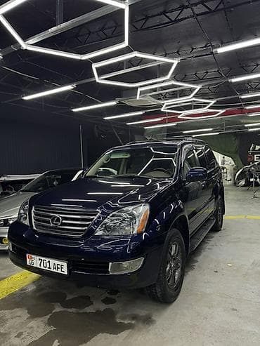 радиатор экскаватора: Lexus GX: 2008 г., 4.7 л, Автомат, Бензин, Внедорожник — 2