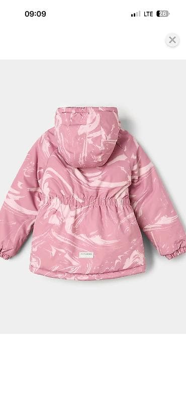 школьные: Детские верхние вещи – подборка для прохладной погоды:НОВИНКИ!! — 9