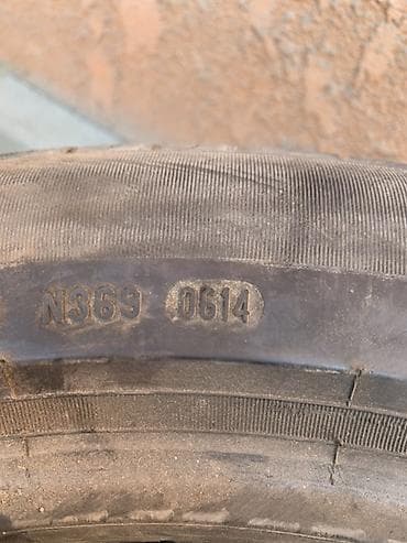 255 50 18: Шины 245 / 50 / R 18, Лето, Б/у, Комплект, Легковые, Pirelli — 6