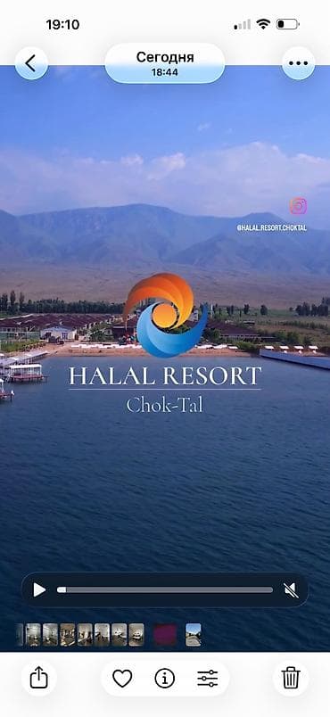 дом на иссык куле: Катедж у Иссык‑Куле, Halal Resort Chok‑Tal • Локация: п. Чок‑Тал — 1