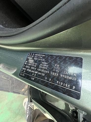 e53 x5: Ssangyong Rexton Khan: 2021 г., 2.2 л, Автомат, Дизель, Пикап — 6