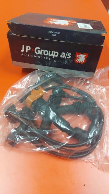 запчасти на опель астра н: Катушка зажигания Opel Новый — 1