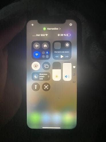 IPhone Xr, Колдонулган, 128 ГБ, Ток сары, Каптама, 78 % — 1