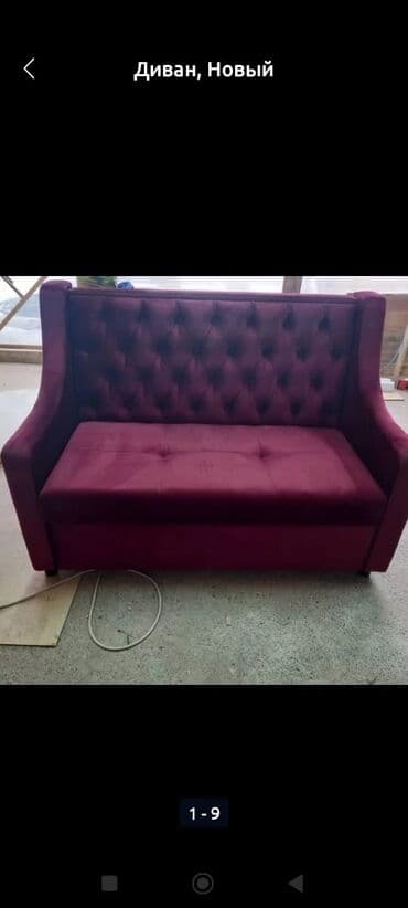 мебель для кафе бишкек: Мебель для кафе баров — 6