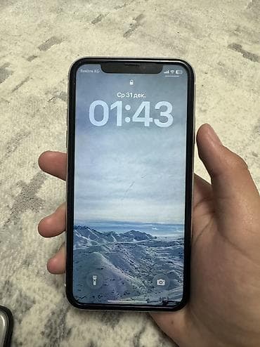 tony montana: IPhone 11, Б/у, 128 ГБ, Белый, Коробка, 74 % — 2