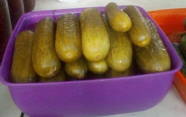 найкл удобрение состав: Огурцы — 1