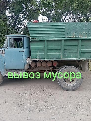 Вывоз строй мусора, C грузчиком