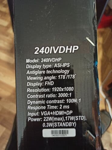 монитор токмок: Монитор, Колдонулган, LED, 24" - 25" — 4