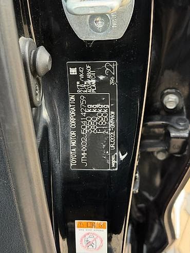 колеса урал: Toyota Land Cruiser: 2017 г., 4.6 л, Автомат, Бензин, Внедорожник — 6