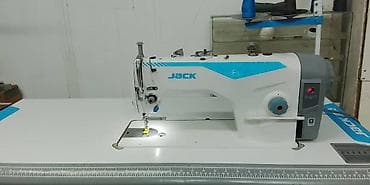 Килем жуучу аппараттар: Jack — 3