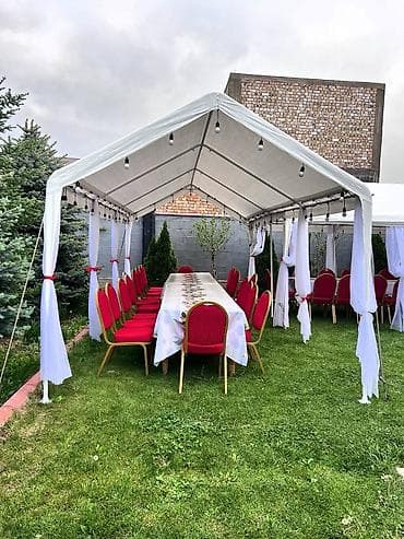 аренда пуфиков: Палатка палатки Аренда юрта юрты боз уй.У нас есть все необходимое для — 8