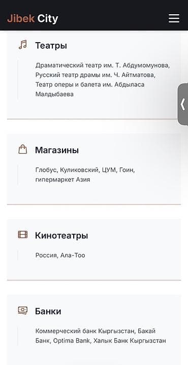 Продажа квартир: 2 комнаты, 88 м², Элитка, 6 этаж, Готовая ПСО (под самоотделку) — 8