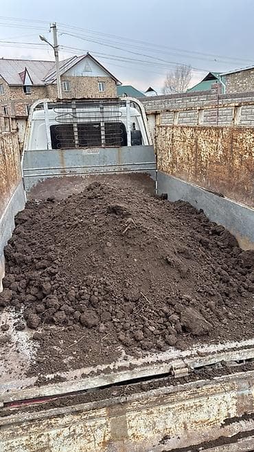 Все для дома и сада: В тоннах, Бесплатная доставка, Портер — 4