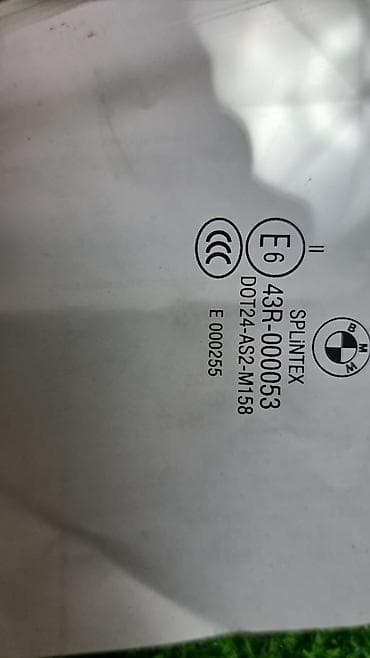 bmw e20: Переднее правое BMW, Б/у, Оригинал — 2