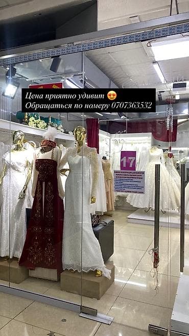 ювелирный цех: Продажа бизнеса Магазин, Одежда, Вместе с: Оборудование и мебель — 2