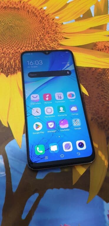 телефон обмен на велик: Vivo Y19, Б/у, 128 ГБ, цвет - Голубой, 2 SIM — 3