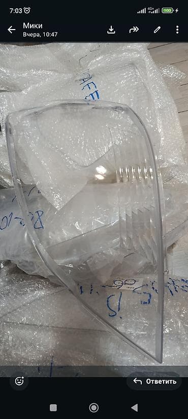 амортизаторы хонда стрим: Стёкла фар для всех марок авто - Замена передних прозрачных — 8