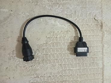 Переходник диагностический: круглый 14‑pin на OBD2 (16‑pin) -