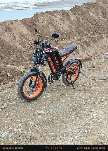 сдаётся студия: Электровелосипед, Б/у — 2