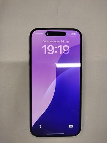 телефон айфон 15про: IPhone 15 Pro, 128 ГБ, Черный, Чехол — 5