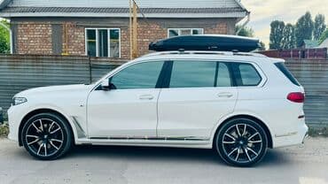 купить бокс на крышу автомобиля бу: Автобокс 2 см, Новый — 25