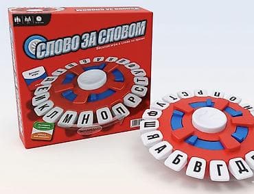 очередь: Настольная игра «Слово за словом» - Жанр: быстрая словесная игра на — 1
