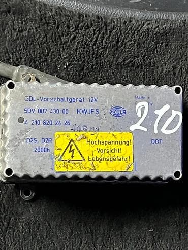 Ксеноновый блок розжига Hella 12V для фар Mercedes-Benz W210 - at lalafo.kg Ксеноновый блок розжига Hella 12V для фар Mercedes-Benz W210 -