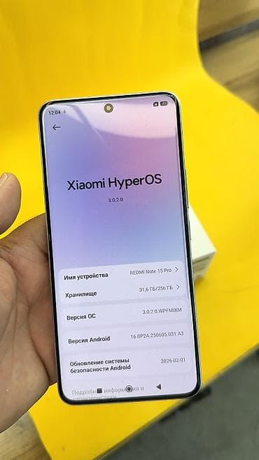 поко ф6 цена в бишкеке: Redmi, Redmi Note 15 Pro, Б/у, 256 ГБ, 2 SIM — 6