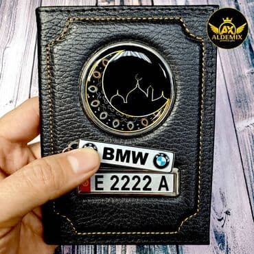 чехол для документов: Именные обложки для авто документов и паспорта из натуральной кожи — 15