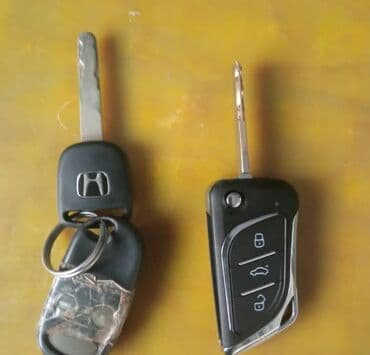 универсальный набор инструментов для дома: Прописка чип ключей, ремонт автозамков любой сложности — 23