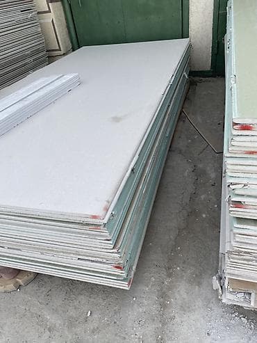 Внутренняя отделка: Особенности: Влагостойкий, Knauf, 12,5 мм — 9