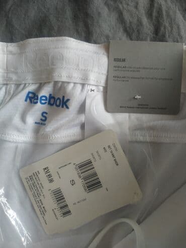 одежда для спорта: Мужские шорты, S, Reebok, Новый, цвет - Белый, Самовывоз, Платная доставка — 4