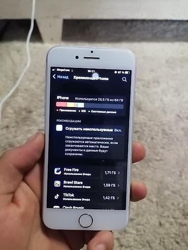 redmi note 19: IPhone 8, Б/у, 64 ГБ, Серебристый, Чехол, 100 % — 5