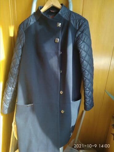 кухни бу: Пальто — 1