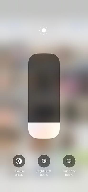 IPhone 11 Pro, Б/у, 256 ГБ, Графит, Защитное стекло, Чехол, 75 % — 7