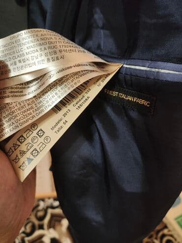 прокат мужских костюмов [возьми на прокат] бишкек фото: Мужской костюм, 2XL, Massimo Dutti, Новый, цвет - Серый, Самовывоз — 4