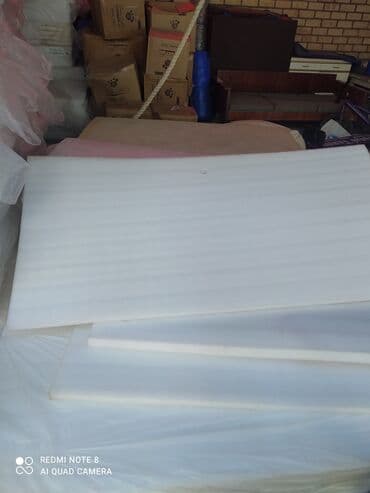 гдз полный курс математики 4 класс узорова нефедова ответы: Ковры маты даянги татами дзюдо борцовские ковры груши чучело медболы — 11