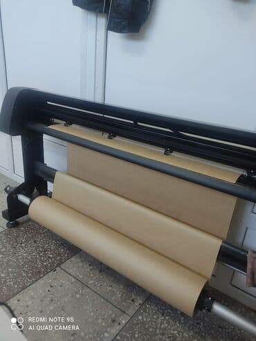 Айзада: Круглосуточная распечатка лекал в формате FDF, PLo, Plt адрес: рынок