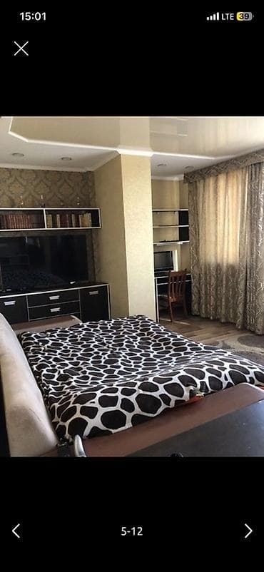 исанов: 1 бөлмө, Менчик ээси, Чогуу жашоосу жок, Толугу менен эмереги бар — 5