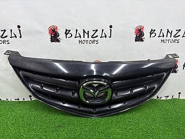 Решетка радиатора Mazda 2004 г., Б/у, Оригинал at lalafo.kg Решетка радиатора Mazda 2004 г., Б/у, Оригинал