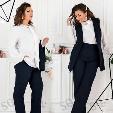купить форму повара недорого бишкек: Классические костюмы. Брючные костюмы. Юбочные костюмы. Все это можно — 1